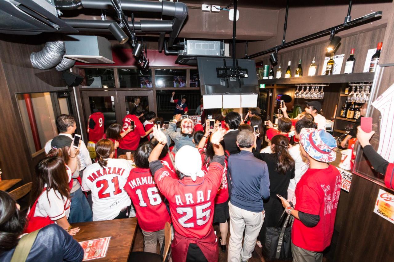 Red Helmet House & Sports Bar Hiroshima Hostel Eksteriør bilde