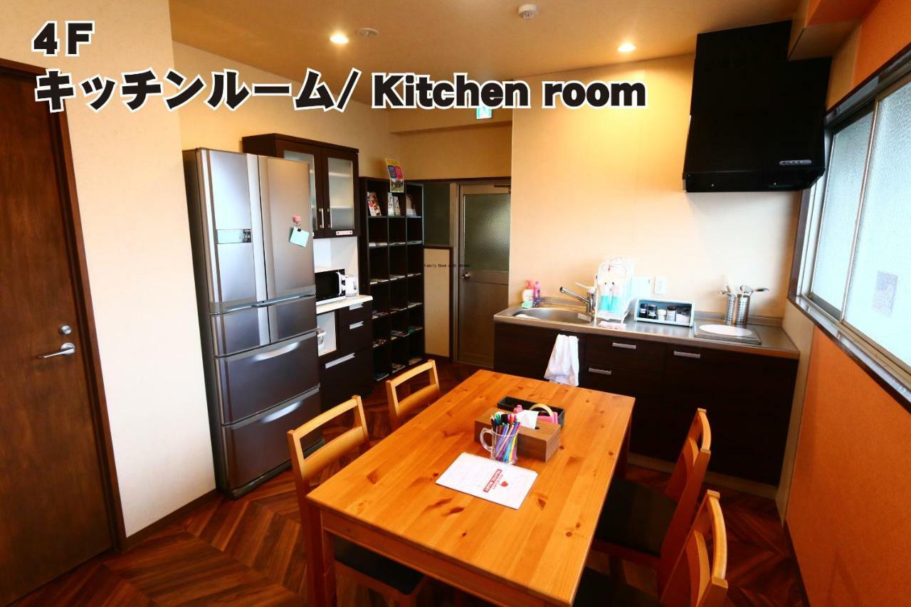 Red Helmet House & Sports Bar Hiroshima Hostel Eksteriør bilde