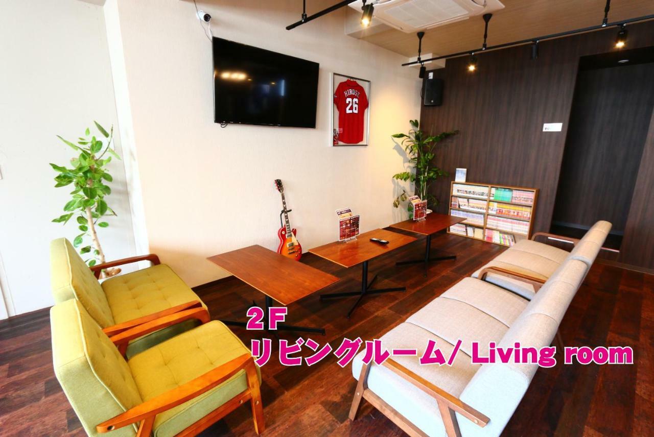 Red Helmet House & Sports Bar Hiroshima Hostel Eksteriør bilde